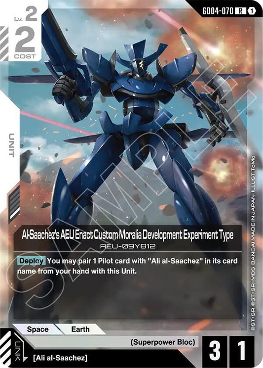 Al-Saachez's AEU Enact Custom Moralia Development Experiment Type GD04-070 (Phantom Aria)  - Holofoil