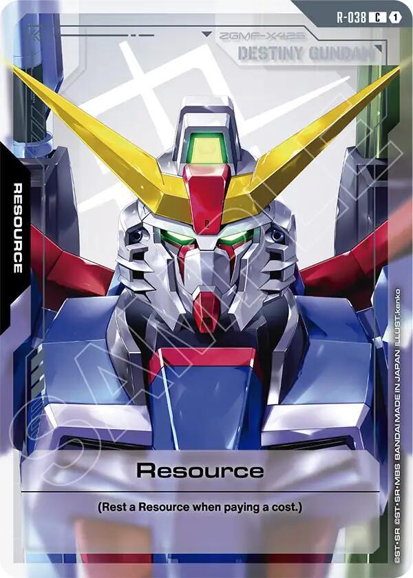 Resource R-038 (Phantom Aria) 