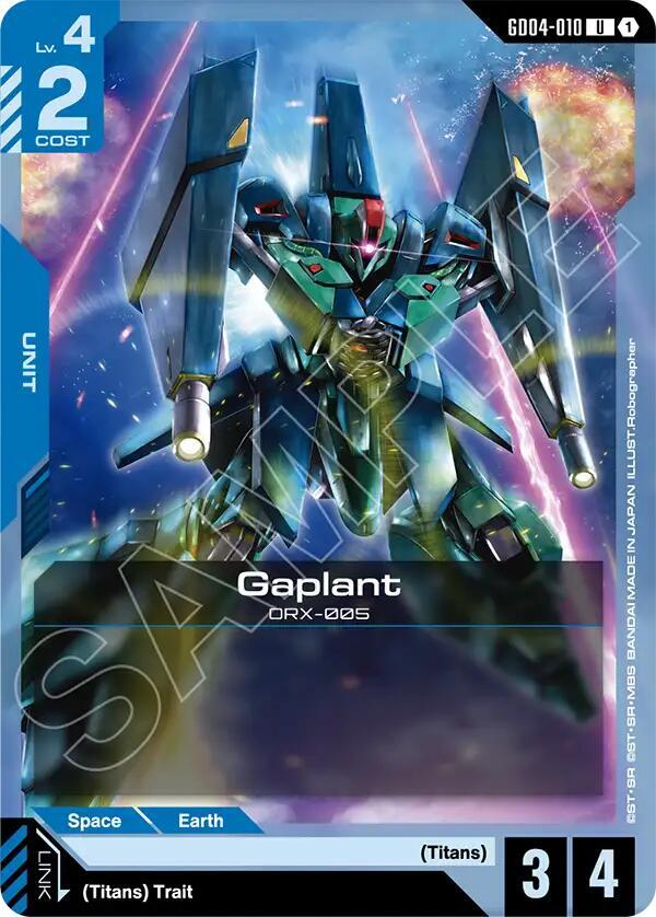 Gaplant GD04-010 (Phantom Aria) 