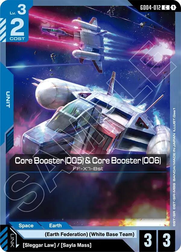 Core Booster 005 and Core Booster 006 GD04-012 (Phantom Aria) 