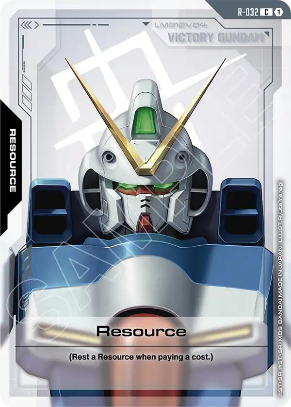 Resource R-032 (Phantom Aria) 