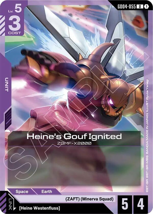 Heines Gouf Ignited GD04-055 (Phantom Aria) 