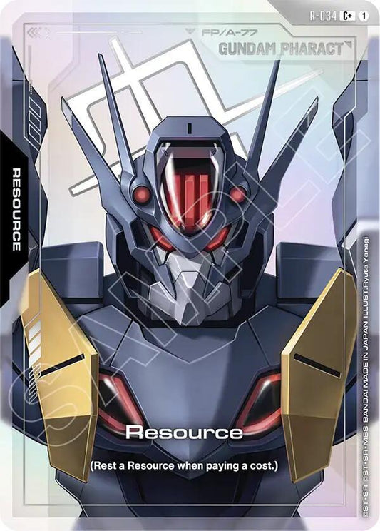 Resource R 034 Cplus R-034 (Phantom Aria)  - Holofoil