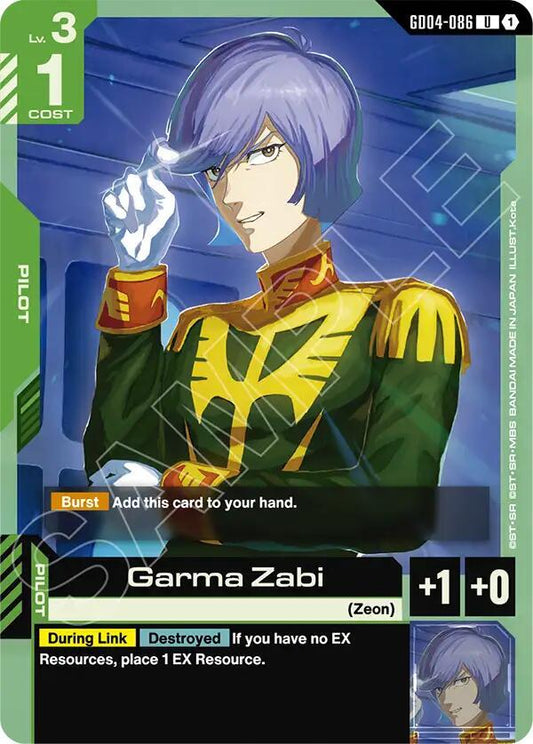 Garma Zabi GD04-086 (Phantom Aria) 