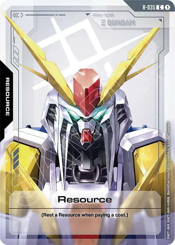 Resource R-035 (Phantom Aria) 
