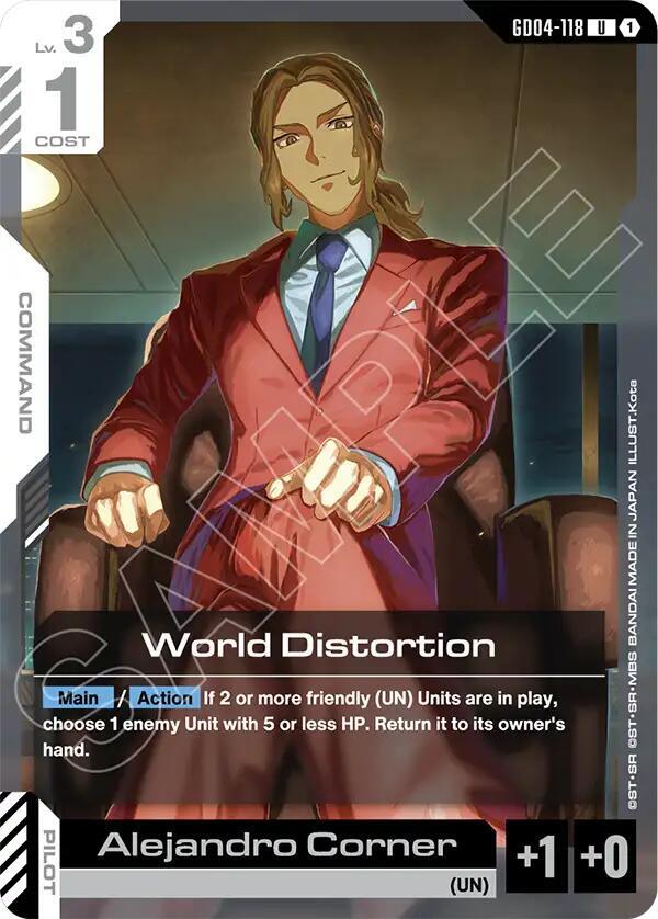 World Distortion GD04-118 (Phantom Aria) 
