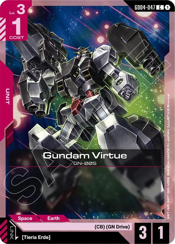 Gundam Virtue GD04-047 (Phantom Aria) 