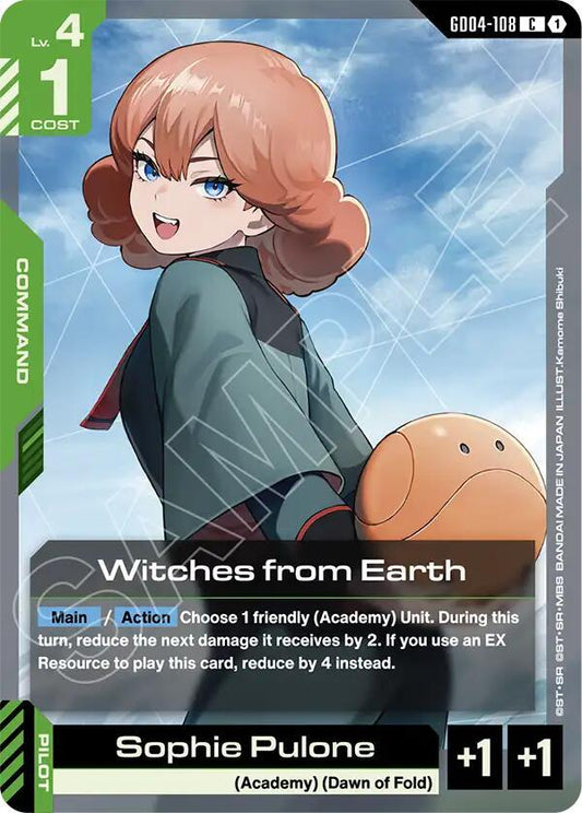 Witches from Earth GD04-108 (Phantom Aria) 