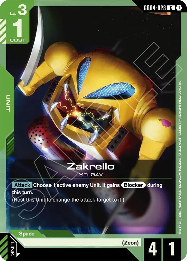 Zakrello GD04-028 (Phantom Aria) 
