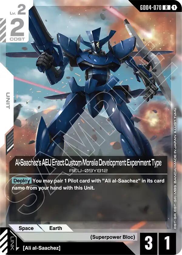 Al-Saachez's AEU Enact Custom Moralia Development Experiment Type GD04-070 (Phantom Aria)  - Holofoil