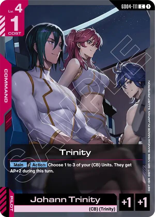Trinity GD04-111 (Phantom Aria) 