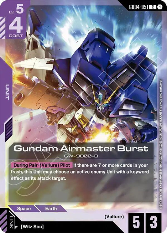 Gundam Airmaster Burst GD04-051 (Phantom Aria)  - Holofoil