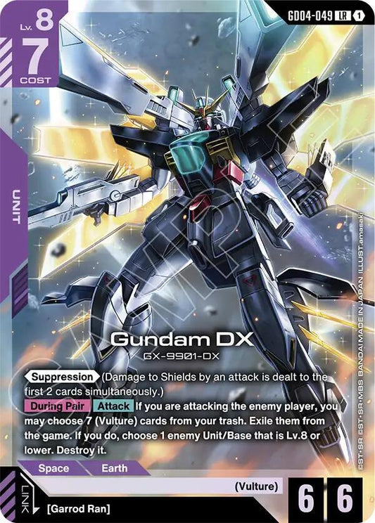 Gundam DX GD04-049 (Phantom Aria)  - Holofoil