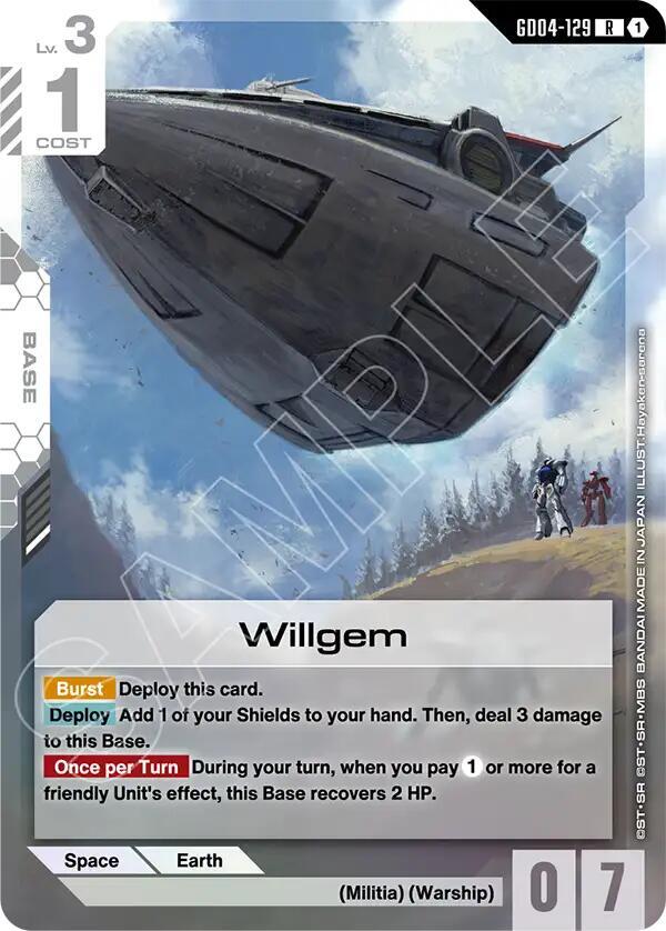 Willgem GD04-129 (Phantom Aria)  - Holofoil