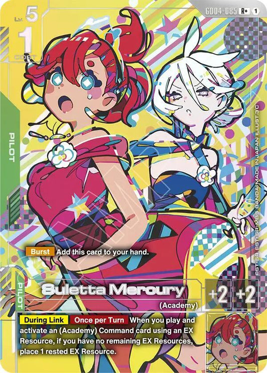 Suletta Mercury Rplus GD04-085 (Phantom Aria)  - Holofoil