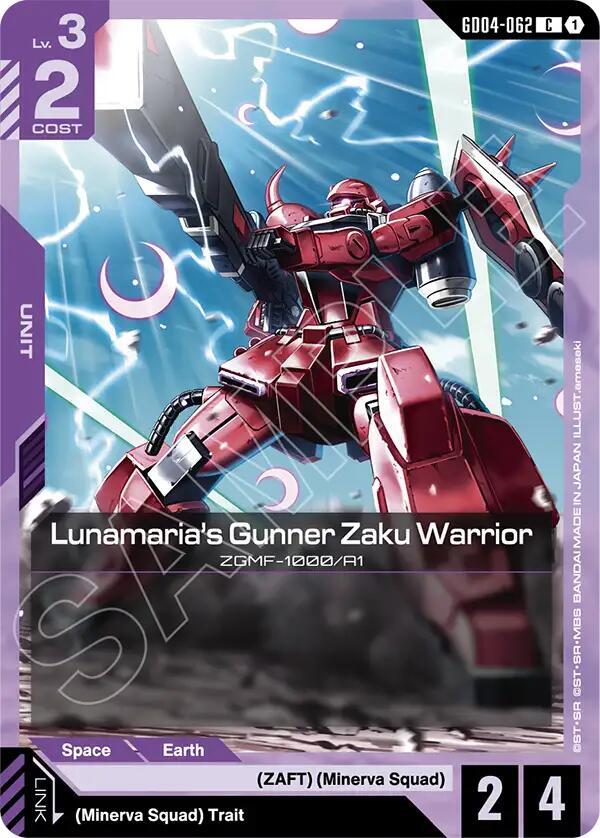 Lunamaria's Gunner Zaku Warrior GD04-062 (Phantom Aria) 