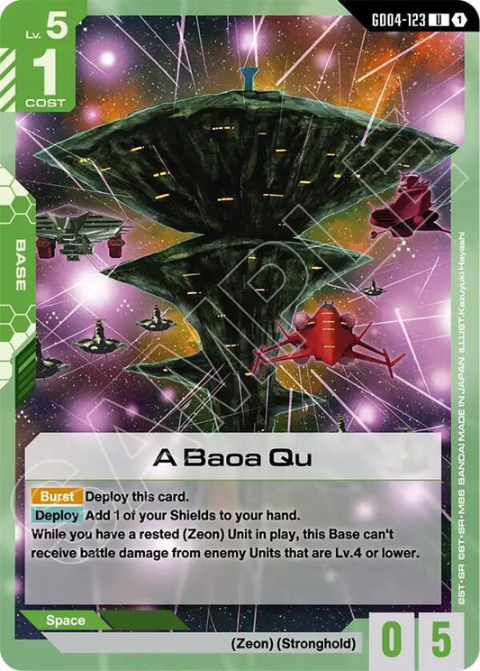 A Baoa Qu GD04-123 (Phantom Aria) 