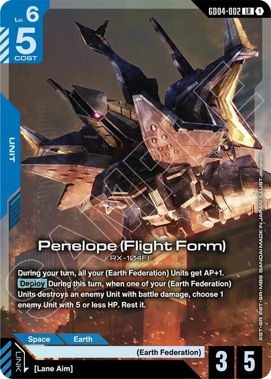 Penelope (Flight Form) GD04-002 (Phantom Aria)  - Holofoil