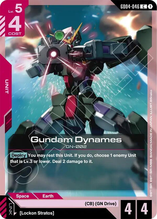 Gundam Dynames GD04-046 (Phantom Aria) 
