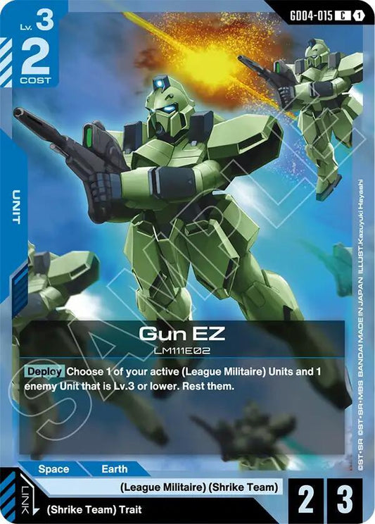 Gun EZ GD04-015 (Phantom Aria) 