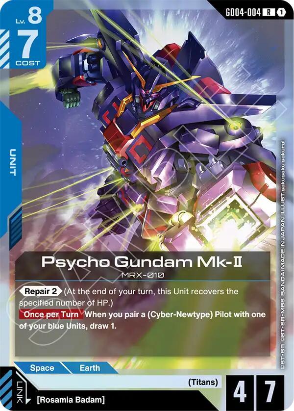 Psycho Gundam Mk II GD04-004 (Phantom Aria)  - Holofoil