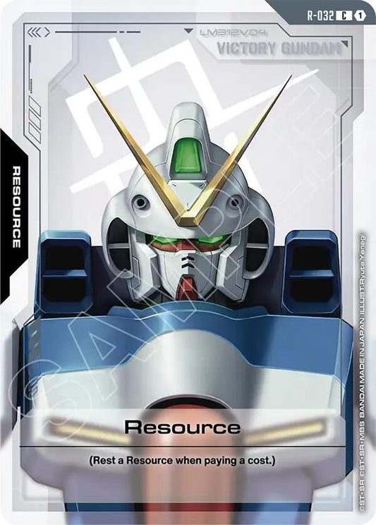 Resource R-032 (Phantom Aria) 