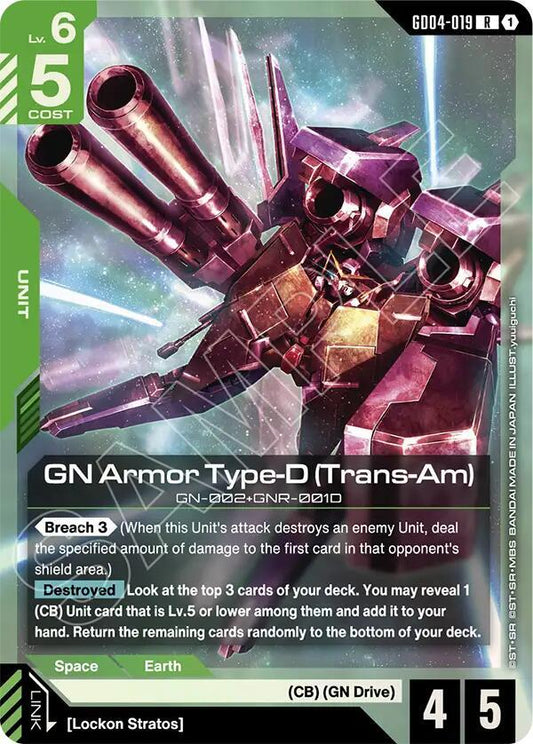 GN Armor Type-D (Trans-Am) GD04-019 (Phantom Aria)  - Holofoil