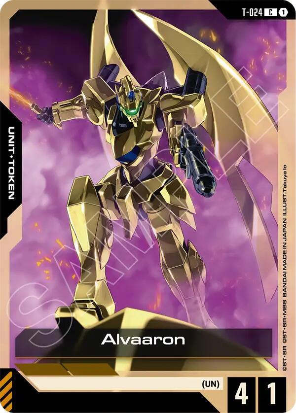 Alvaaron Token T-024 (Phantom Aria) 