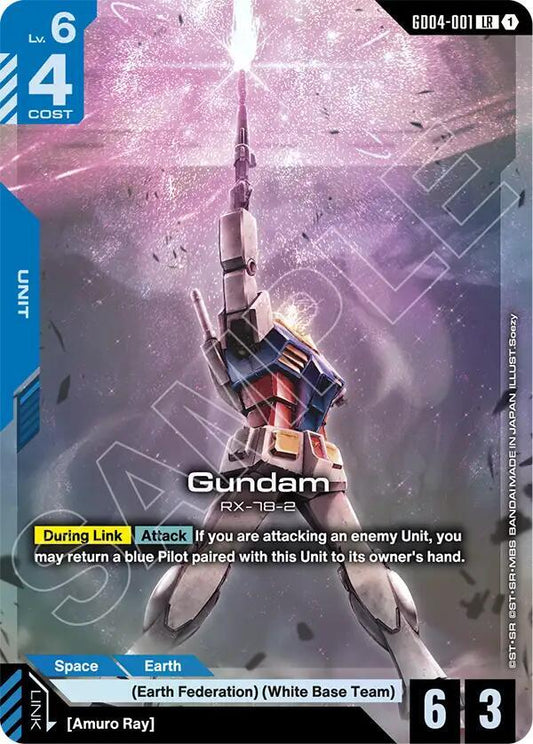 Gundam GD04-001 (Phantom Aria)  - Holofoil