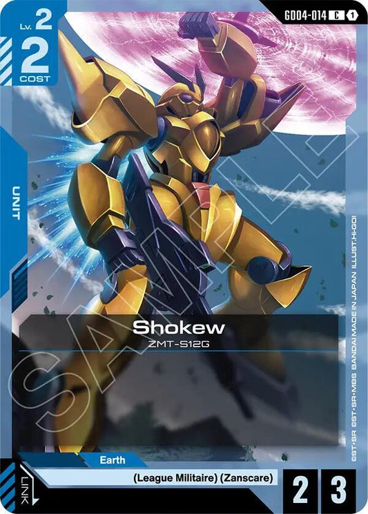 Shokew GD04-014 (Phantom Aria) 