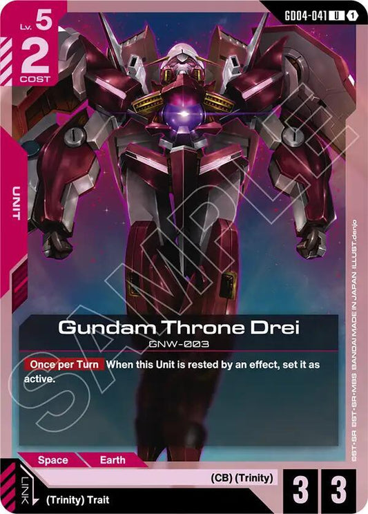 Gundam Throne Drei GD04-041 (Phantom Aria) 
