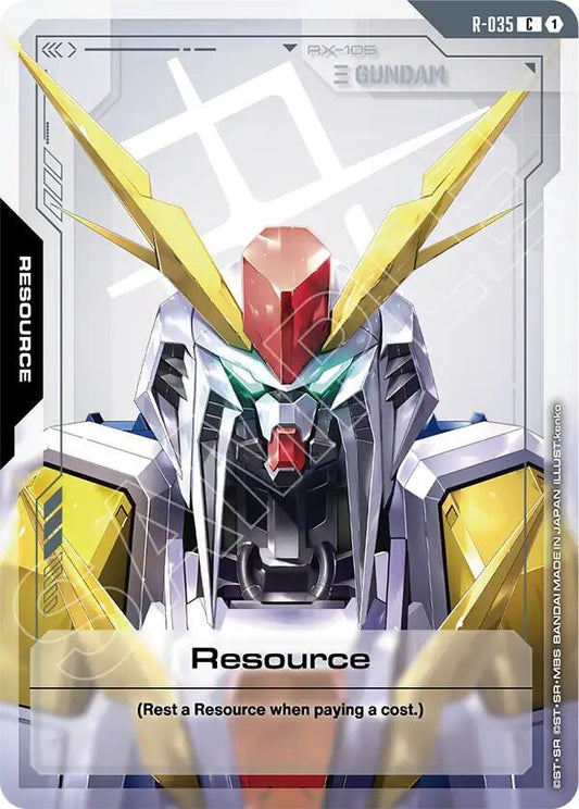 Resource R-035 (Phantom Aria) 