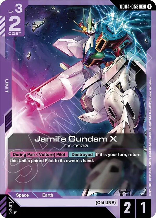 Jamil's Gundam X GD04-058 (Phantom Aria) 