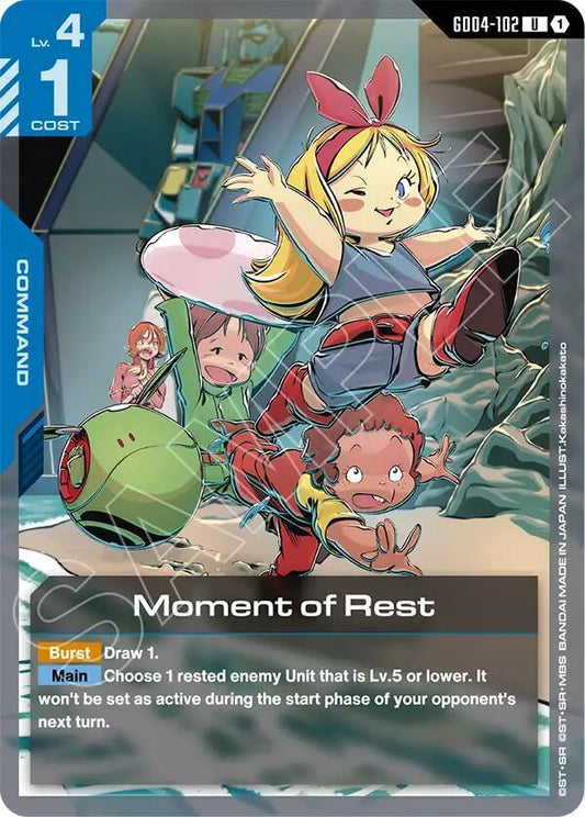 Moment of Rest GD04-102 (Phantom Aria) 
