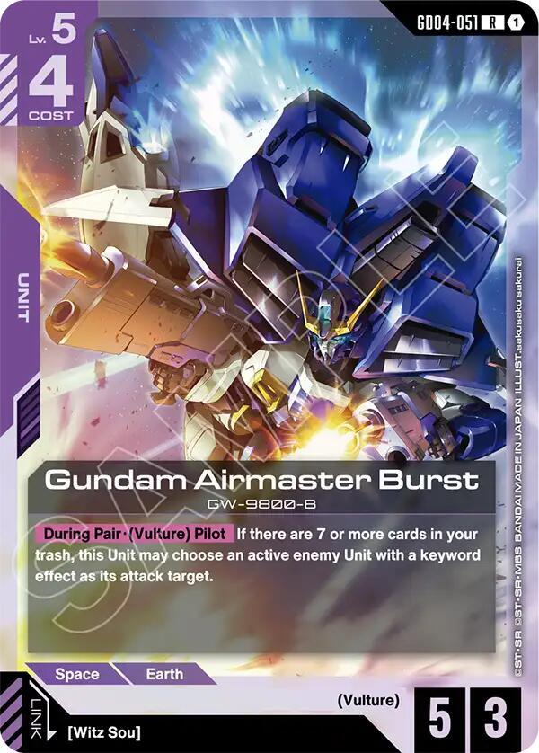 Gundam Airmaster Burst GD04-051 (Phantom Aria)  - Holofoil