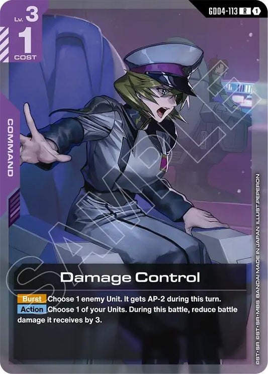 Damage Control GD04-113 (Phantom Aria)  - Holofoil