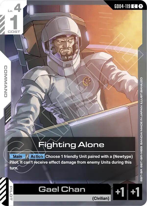Fighting Alone GD04-119 (Phantom Aria) 
