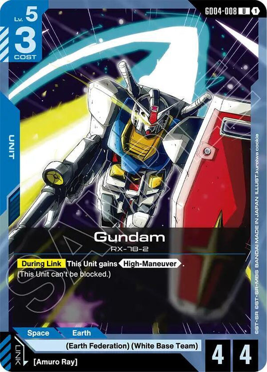 Gundam GD04-008 (Phantom Aria) 