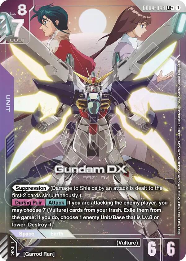 Gundam DX GD04-049 (Phantom Aria)  - Alternate Art Foil