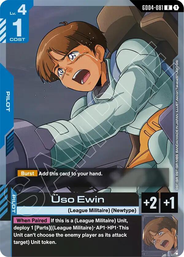Üso Ewin GD04-081 (Phantom Aria)  - Holofoil