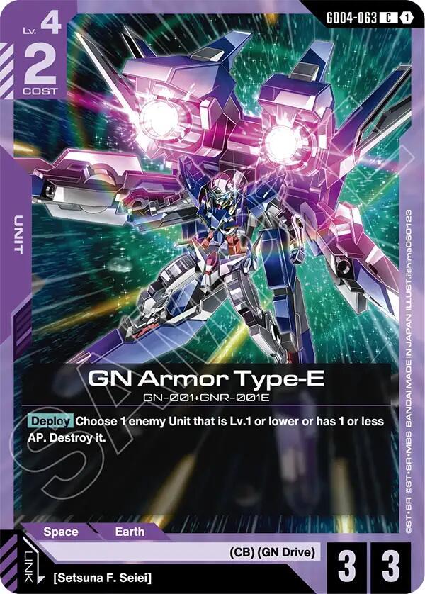 GN Armor Type-E GD04-063 (Phantom Aria) 