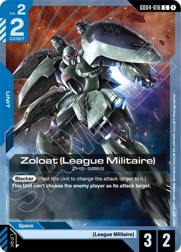 Zoloat League Militaire GD04-016 (Phantom Aria) 