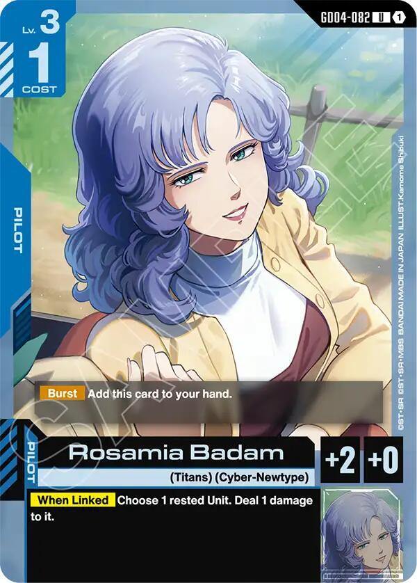 Rosamia Badam GD04-082 (Phantom Aria) 