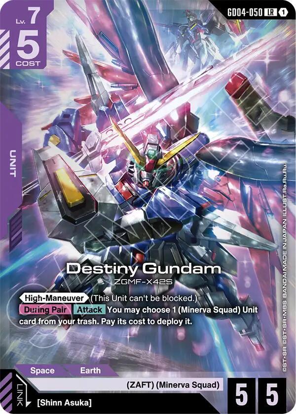 Destiny Gundam GD04-050 (Phantom Aria)  - Holofoil