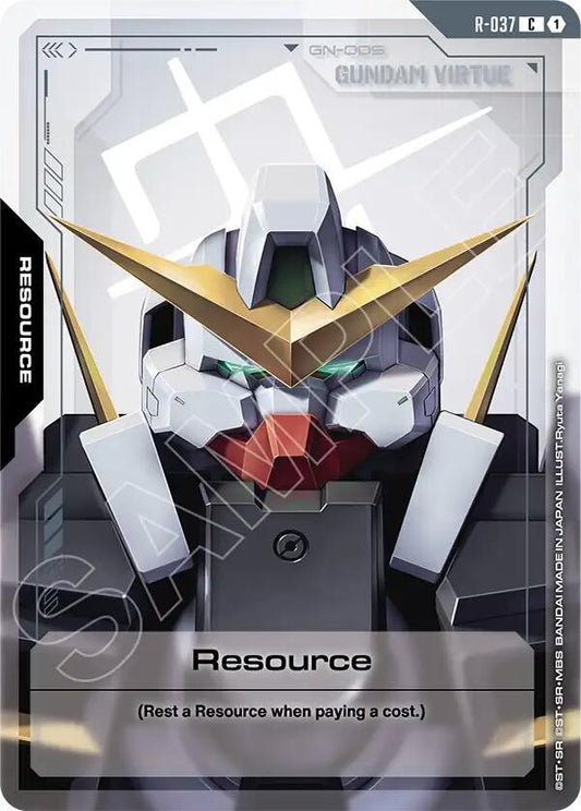 Resource R-037 (Phantom Aria) 
