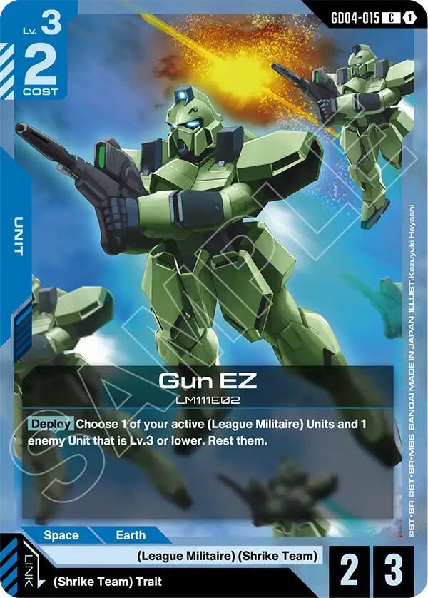 Gun EZ GD04-015 (Phantom Aria) 