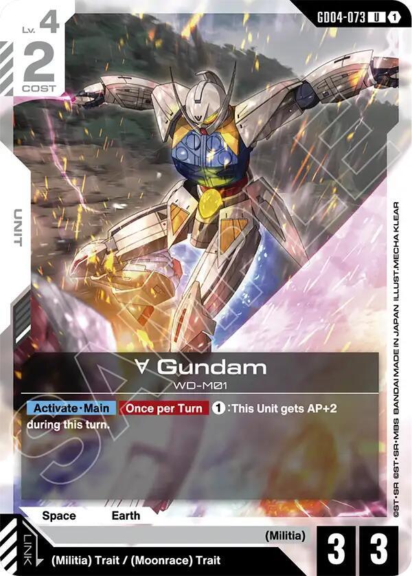 Turn A Gundam GD04 073 GD04-073 (Phantom Aria) 