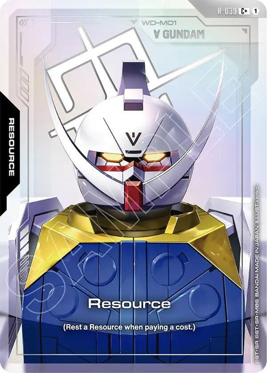 Resource R 039 Cplus R-039 (Phantom Aria)  - Holofoil