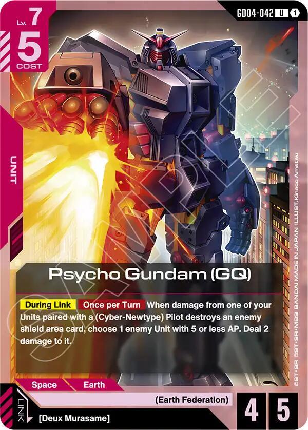 Psycho Gundam GQ GD04-042 (Phantom Aria) 