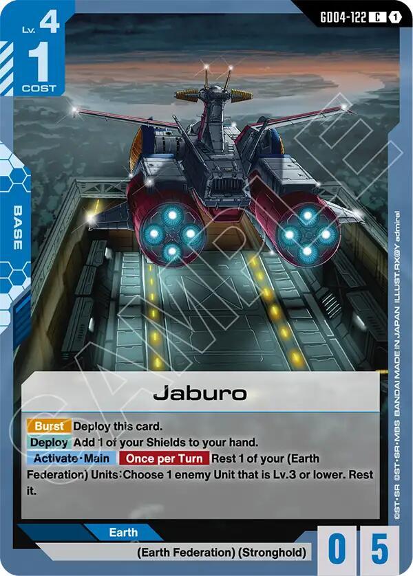 Jaburo GD04-122 (Phantom Aria) 
